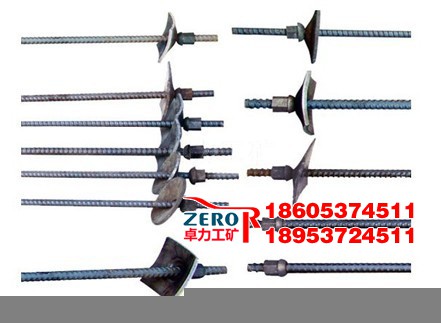 1689835499179264.jpg 8.jpg